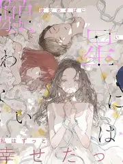 深夜食摊记录纪实样片卡面
